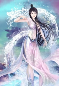 龍魂志